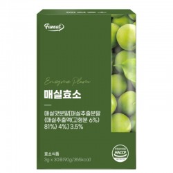 Синя слива с ензими α-амилаза + протеаза x 30 сашета | Real Enzyme Plum, Funeat