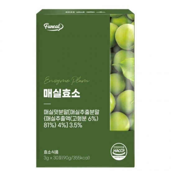 Синя слива с ензими α-амилаза + протеаза x 30 сашета | Real Enzyme Plum, Funeat