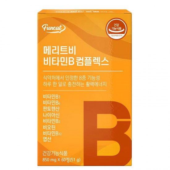 Витамин B-комплекс х 60 таблетки | Merit B Vitamin B Complex, Funeat