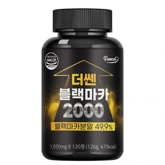 Черна мака 524 mg x 120 таблетки | The Strong Black Maca 2000, Funeat