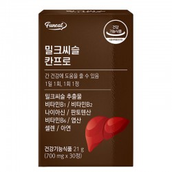 Бял трън + витамини и минерали x 30 таблетки | Milk Thistle Kanpro, Funeat