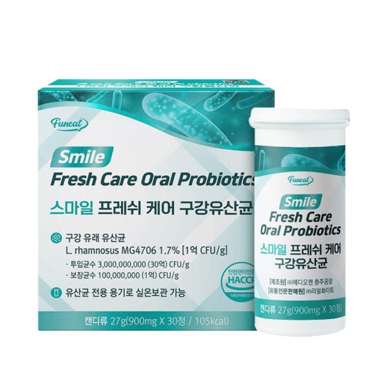 Пробиотик „Орално здраве“ x 30 смучещи таблетки | Smile Fresh Care Oral Probiotics, Funeat