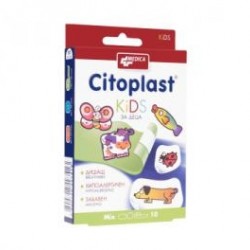 ЦИТОПЛАСТ ЗА ДЕЦА Пластири в 3 размера, общо 10бр в кутия | CITOPLAST KIDS 3 sizes, total 10s in one box