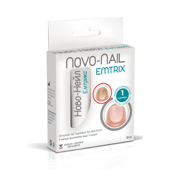 НОВО-НЕЙЛ ЕМТРИКС лечебен лак за нокти x 10мл | NOVO-NAIL EMTRIX medicated nail laquer x 10ml