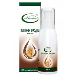 РИВАНА Масло от ПШЕНИЧЕН ЗАРОДИШ 100мл | RIVANA WHEAT GERM Oil 100ml