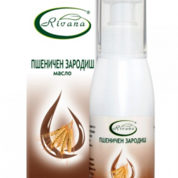 РИВАНА Масло от ПШЕНИЧЕН ЗАРОДИШ 100мл | RIVANA WHEAT GERM Oil 100ml