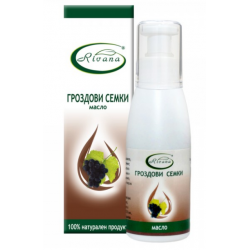 РИВАНА Масло от ГРОЗДОВИ СЕМКИ 100мл | RIVANA GRAPE SEEDS Oil 100ml