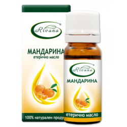 РИВАНА Етерично масло от МАНДАРИНА 10мл | RIVANA CITRUS RETICULATA Essential oil 10ml
