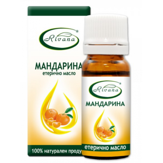 РИВАНА Етерично масло от МАНДАРИНА 10мл | RIVANA CITRUS RETICULATA Essential oil 10ml