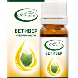 РИВАНА Етерично масло от ВЕТИВЕР 10мл | RIVANA VETIVERIA ZIZANIOIDES Essential oil 10ml