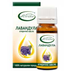 РИВАНА Етерично масло от ЛАВАНДУЛА 10мл | RIVANA LAVANDULA OFFICINALIS Essential oil 10ml