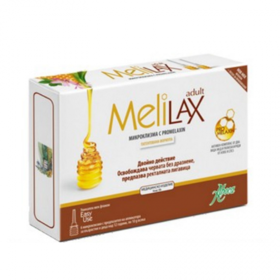 МЕЛИЛАКС за възрастни x 6бр АБОКА | MELILAX ADULT x 6s ABOCA