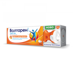 ВОЛТАРЕН ЕМУЛГЕЛ 1,16% гел x 75гр | VOLTAREN EMULGEL 1,16% gel x 75g
