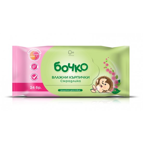 Мокри кърпи Смрадлика 24бр БОЧКО | Wet wipes Smoke tree 24s BOCHKO