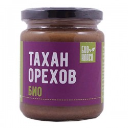 БИО Тахан орехов 250гр БИО КЛАСА | BIO Walnut tahini 250gr BIO KLASA