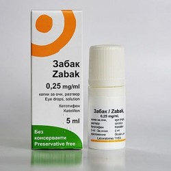 ЗАБАК 0.25мг/мл капки за очи 5мл | ZABAK 0.25mg/ml eye drops 5ml