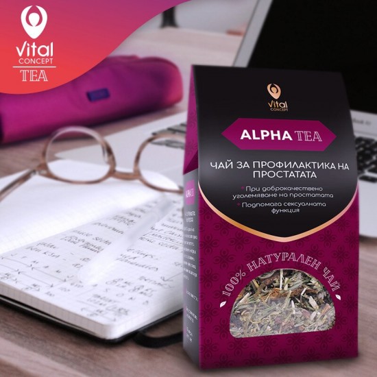 АЛФА ТИЙ билков чай при проблеми с простатата 100гр ВИТАЛ КОНЦЕПТ | ALPHA TEA 100g VITAL CONCEPT