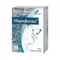 МИРИФЕМИН капсули при менопауза x 30бр | MIRIFEMIN caps x 30s