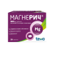 МАГНЕРИЧ 500мг. таблетки 30бр. или 60бр. | MAGNERICH 500mg tablets 30s or 60s