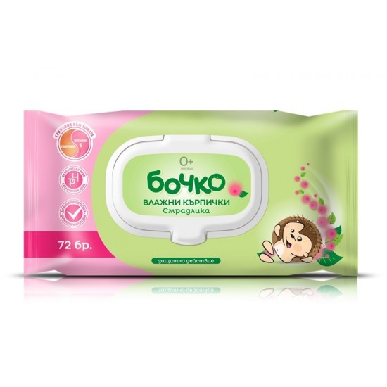 Мокри кърпи Памук и Смрадлика 72бр БОЧКО | Wet wipes Smoke tree and Cotton 72s BOCHKO
