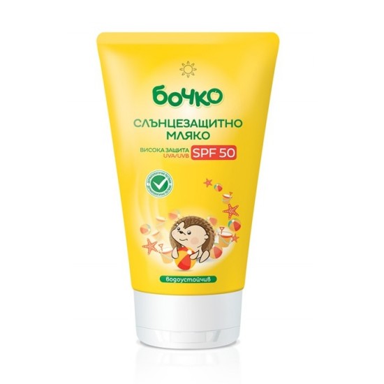 БОЧКО Слънцезащитно мляко SPF50 150мл | BOCHKO Sun protection milk SPF50 150ml