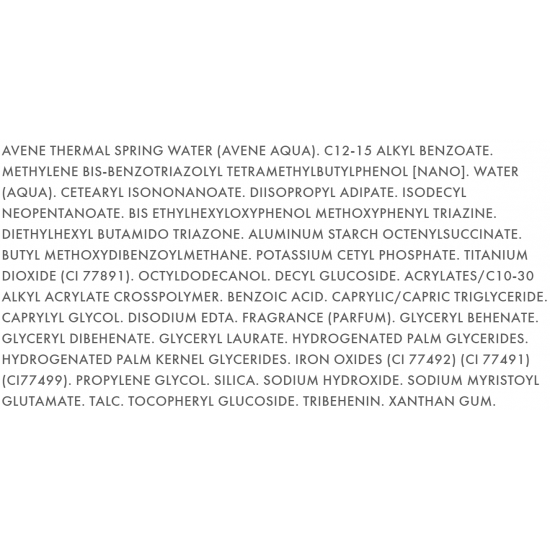 АВЕН СЪН Слънцезащитен крем ОЦВЕТЕН SPF50+ 50мл | AVENE SUN Very high protection tinted cream SPF50+ 50ml