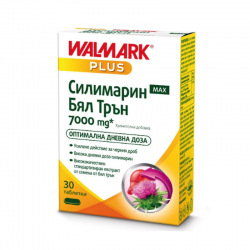 СИЛИМАРИН МАКС 7000мг таблетки x 30бр ВАЛМАРК | SILIMARIN MAX tabs x 30s WALMARK