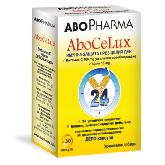 АБОЦЕЛУКС ВИТАМИН С + ЦИНК 30 капсули АБОФАРМА | ABOCELUX VITAMIN C+ ZINC 30 caps ABOPHARMA