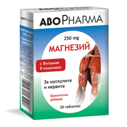 МАГНЕЗИЙ + ВИТАМИН В КОМПЛЕКС 30 таблетки АБОФАРМА | MAGNESIUM + VITAMIN B COMPLEX 30 tabs ABOPHARMA 