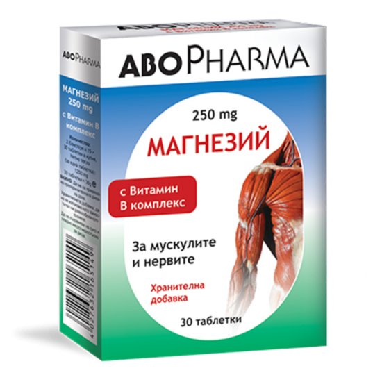 МАГНЕЗИЙ + ВИТАМИН В КОМПЛЕКС 30 таблетки АБОФАРМА | MAGNESIUM + VITAMIN B COMPLEX 30 tabs ABOPHARMA 