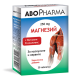 МАГНЕЗИЙ + ВИТАМИН В КОМПЛЕКС 30 таблетки АБОФАРМА | MAGNESIUM + VITAMIN B COMPLEX 30 tabs ABOPHARMA 