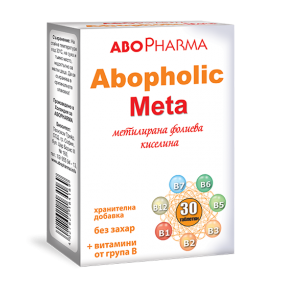 АБОФОЛИК МЕТА 400мкг 30 таблетки АБОФАРМА | ABOPHOLIC META 400mcg 30 tabs ABOPHARMA