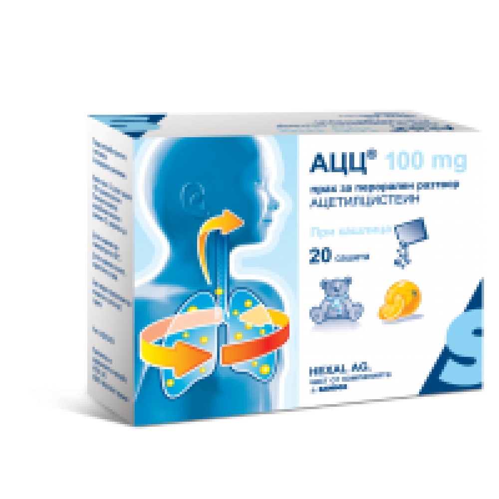 АЦЦ 100мг прах за перорален разтвор 20бр. сашета ACC 100mg powder for ...