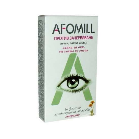 АФОМИЛ капки за очи против зачервяване 0.5 мл 10 монодози ВЕЛЕВИ ФАРМА | AFOMIL eyes drops 0.5ml 10 monodoses VELEVI PHARMA
