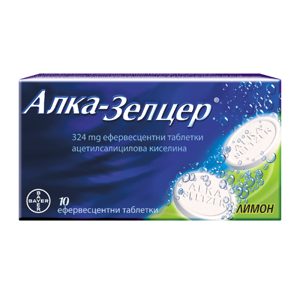 АЛКА-ЗЕЛЦЕР 324мг ефервесцентни таблетки 10бр БАЙЕР | ALKA-SELTZER ...