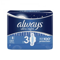 Дамски превръзки нощни x 7бр ОЛУЕЙС УЛТРА | Sanitary towels with wings, night x 7s ALWAYS ULTRA
