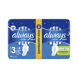 Дамски превръзки нощни 2 x 7бр ОЛУЕЙС УЛТРА | Sanitary towels with wings, night 2 x 7s ALWAYS ULTRA