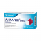 АНАЛГИН 500мг таблетки x 30бр СОФАРМА | ANALGIN 500mg tablets x 30s SOPHARMA