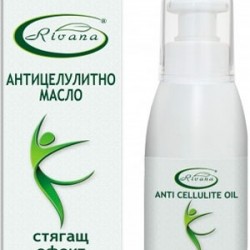 РИВАНА Масло АНТИЦЕЛУЛИТНО 100мл | RIVANA ANTI-CELLULITE Oil 100ml