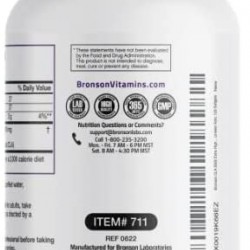 КЛА 3000 mg x 100 капсули ВИТАБЕЙ | Amando Perez CLA 3000 Conjugated Linoleic Acid x 100 caps VITABAY
