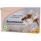 АПИТОНИН 60мг капсули х 20бр ТЕВА | APITONIN 60mg caps 20s TEVA