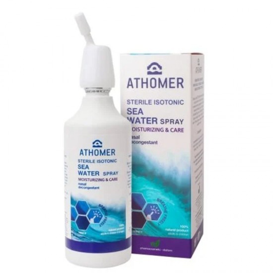 АТОМЕР Спрей, стерилен изотоничен, с морска вода 150мл | ATHOMER Spray 150ml