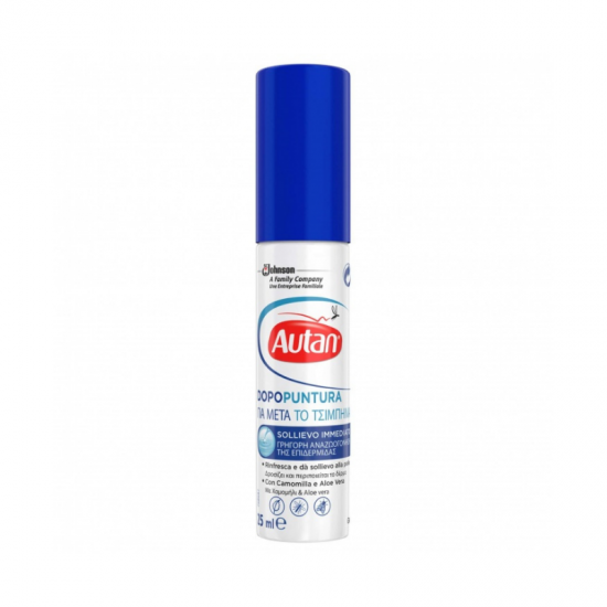 АУТАН спрей за след ухапване от насекоми 25мл | AUTAN agter bite gel DopoPуntura 25ml