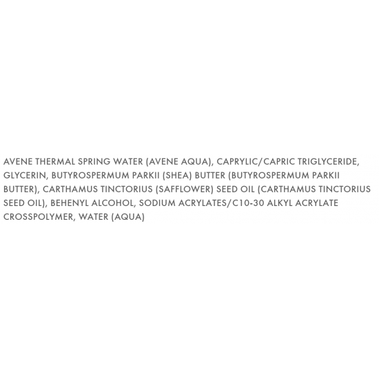 АВЕН ТОЛЕРАНС ЕКСТРЕМ Успокояващ и хидратиращ крем в стерилна опаковка 50мл | AVENE TOLERANCE EXTREM Calming and hydrating cream 50ml