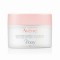 АВЕН Хидратиращ топящ се балсам за тяло 250мл | AVENE Hydrating moisturizing body balm 250ml