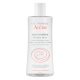 АВЕН Мицеларна вода 100мл | AVENE Micellar lotion 100ml
