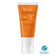 АВЕН СЪН Слънцезащитен крем ОЦВЕТЕН SPF50+ 50мл | AVENE SUN Very high protection tinted cream SPF50+ 50ml