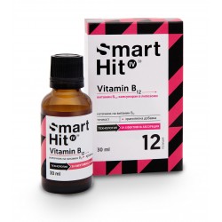 ВИТАМИН Б12 липозомен разтвор 30мл СМАРТХИТ | VITAMIN B12 liposomal oral solution 30ml SMARTHIT