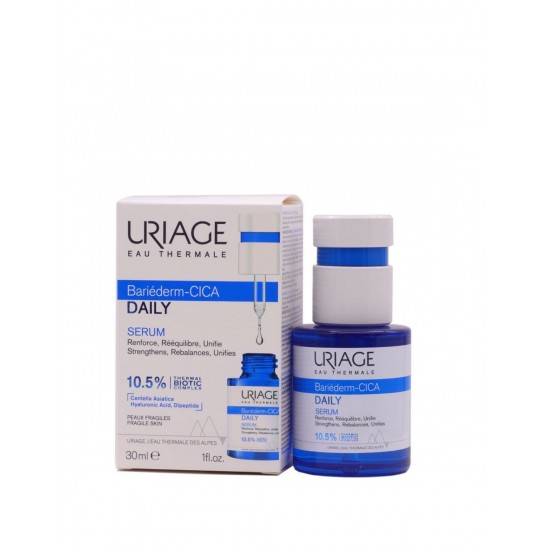 ЮРИАЖ БАРИЕДЕРМ ЦИКА ДЕЙЛИ Мултифунционален серум 30мл | URIAGE BARIEDERM CICA DAILY Serum 30ml
