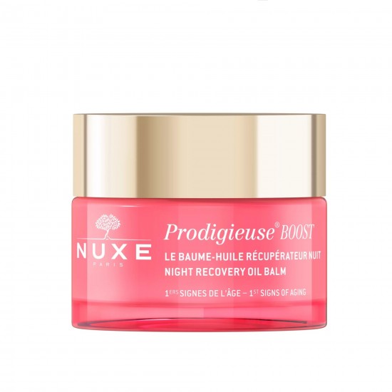 НУКС КРЕМ ПРОДИЖО БУУСТ Нощен възстановяващ крем 50мл | NUXE CREME PRODIGIEUSE BOOST Night recovery oil-balm 50ml